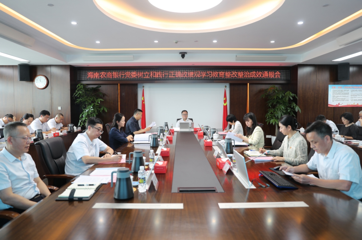 1784688681744530.jpg WPS图片1.jpg