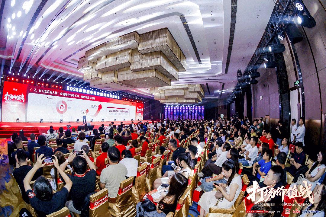 1784703475191768.jpg 图片1.jpg