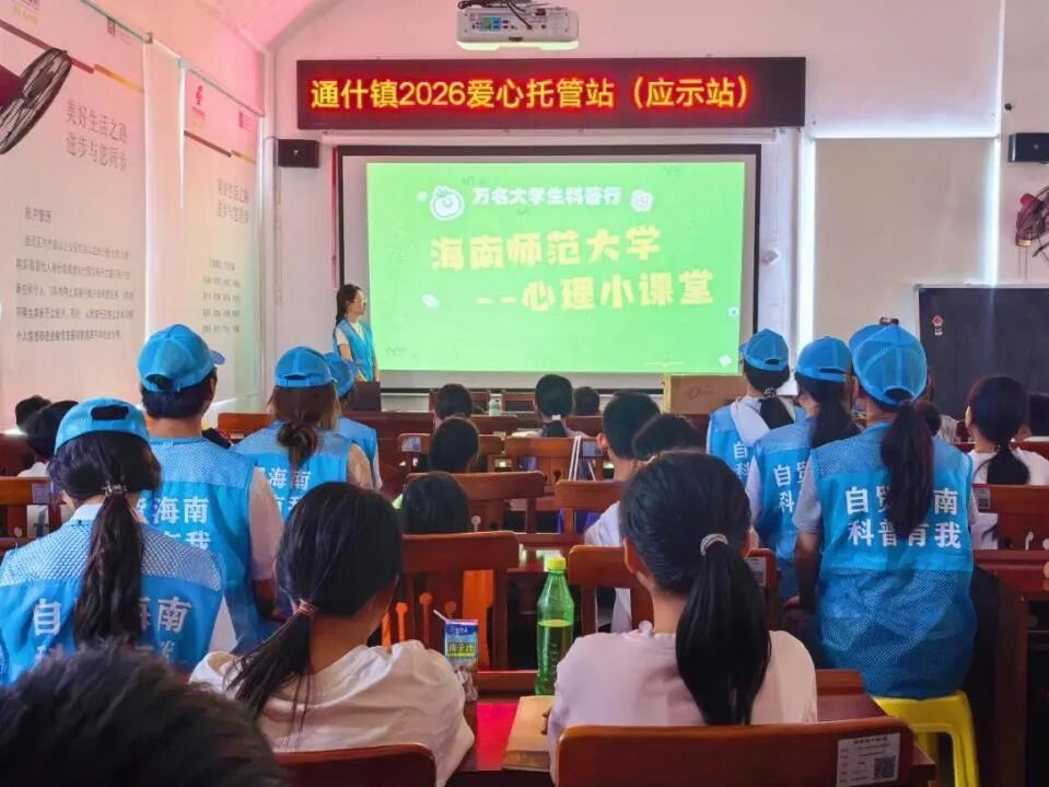 1784688099661242.jpg WPS图片3.jpg