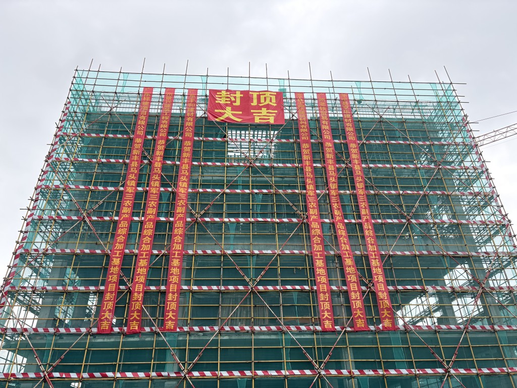 1784692869248620.jpg 图片3.jpg