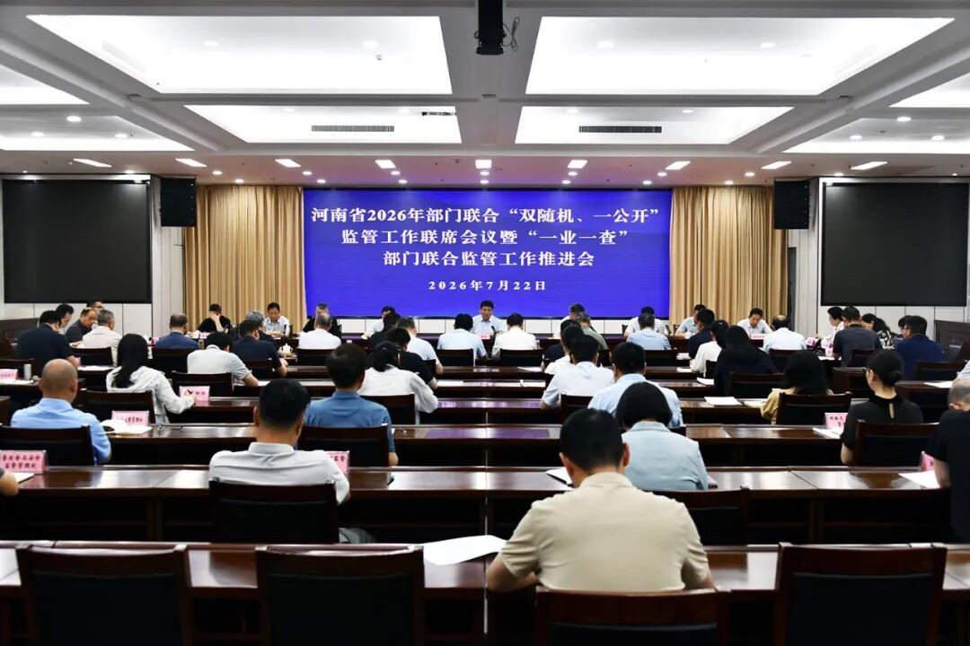 1784791220203411.jpg 图片19.jpg