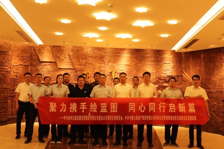 1784791482546939.jpg 图片21.jpg