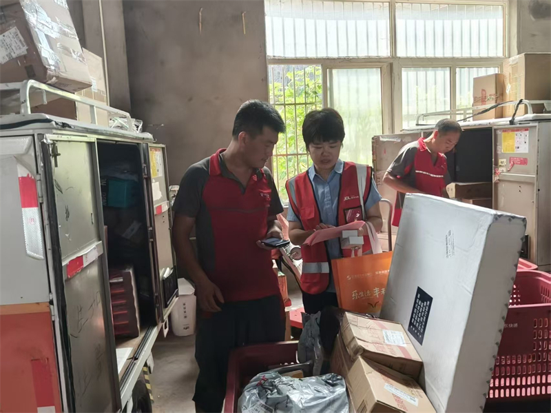 1784779516357635.jpg 配图3.jpg