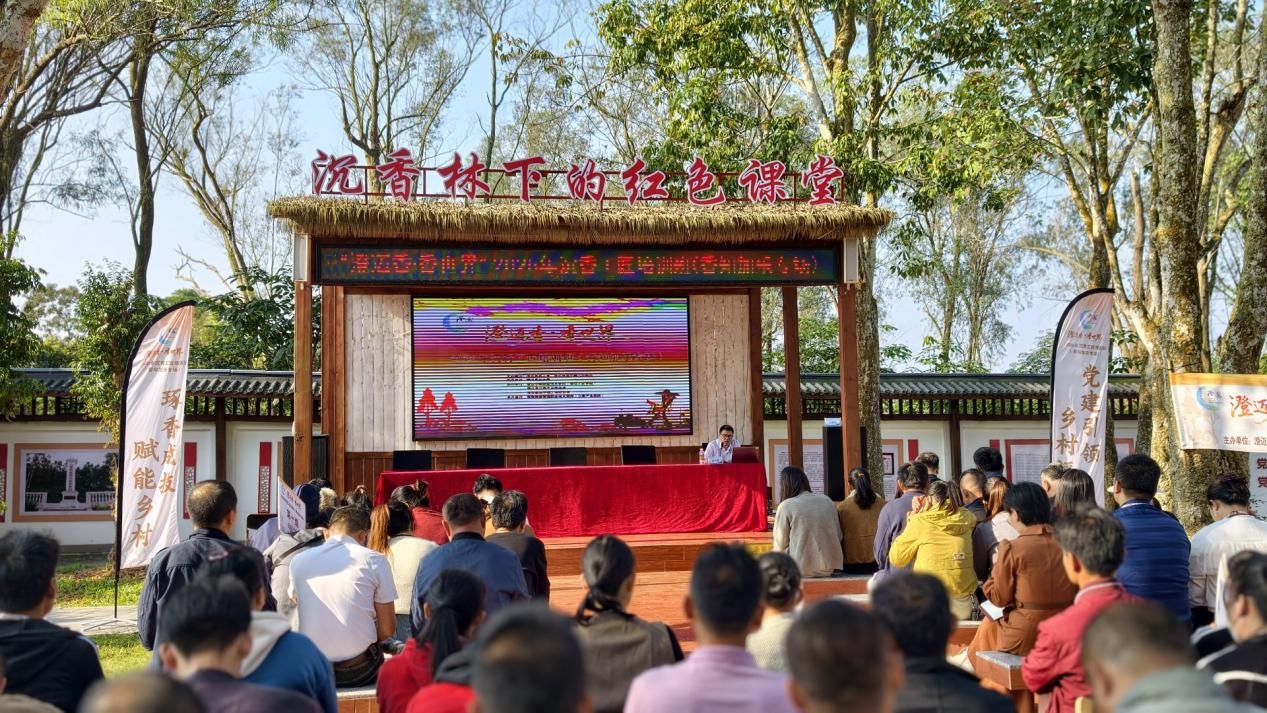 1784776880870291.jpg WPS图片4.jpg