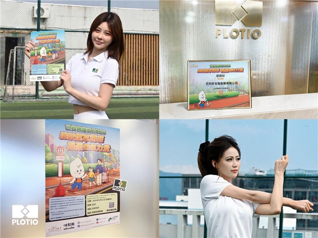 1784777734161946.jpg 2图片1.jpg