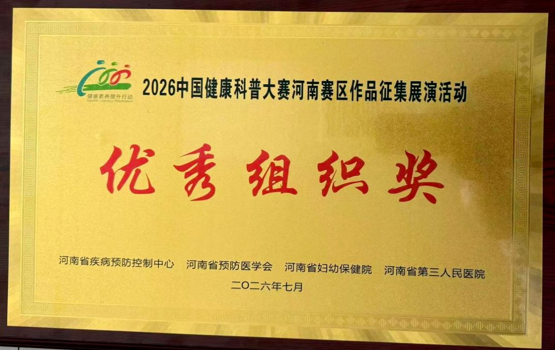 1784718155567203.jpg 图片6.jpg