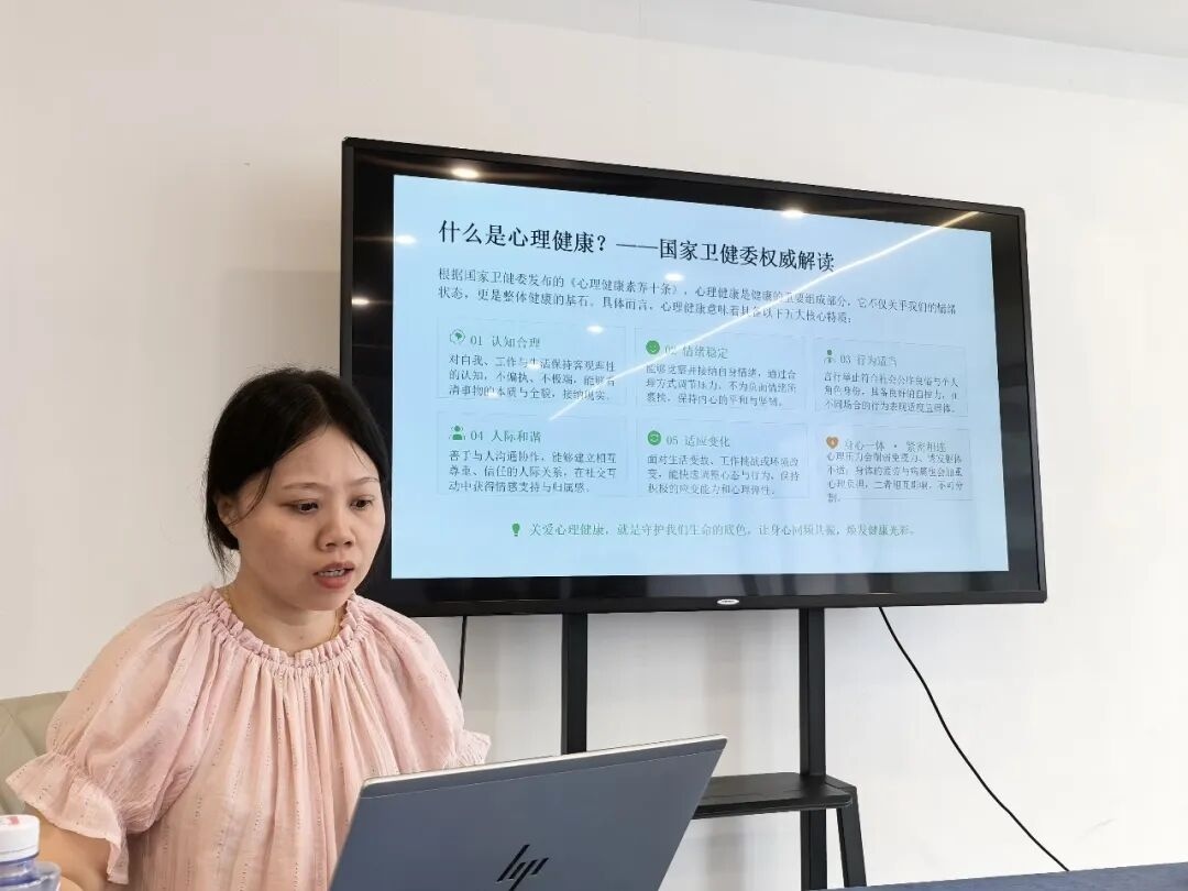 1784776199453266.jpg WPS图片2.jpg