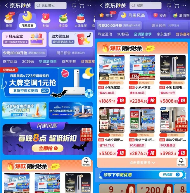 1784778309473948.jpg 9图片1.jpg