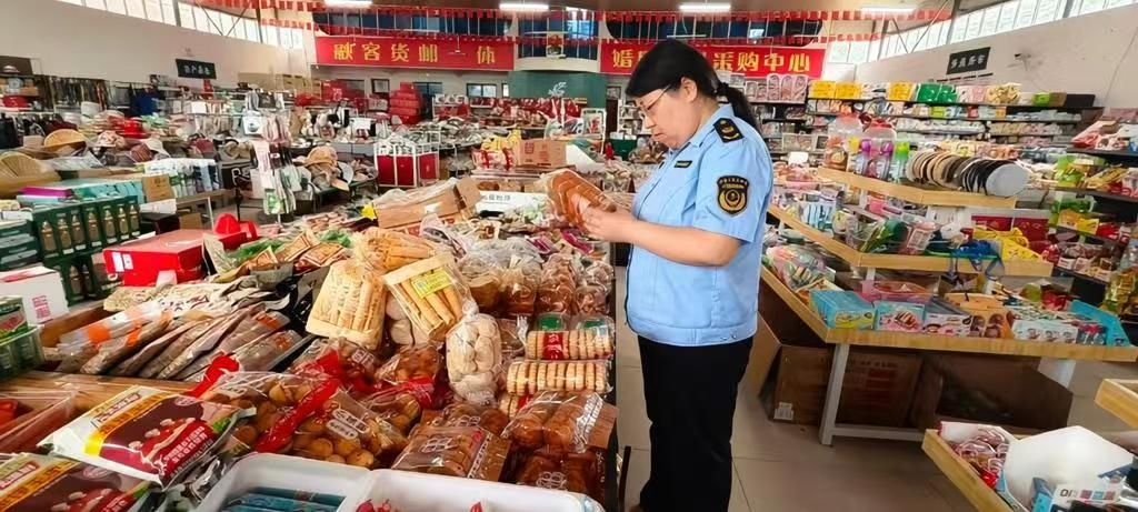 1784772110487841.jpg 图片2.jpg