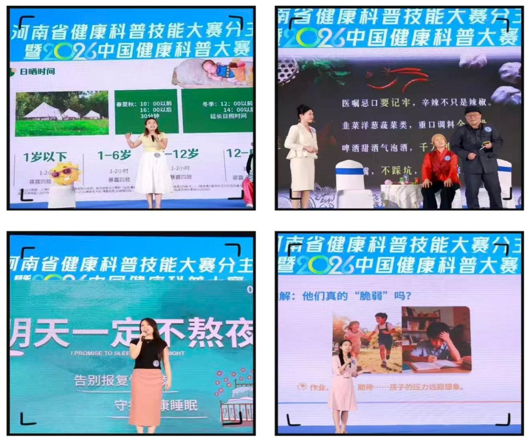 1784718139156481.jpg 图片5.jpg