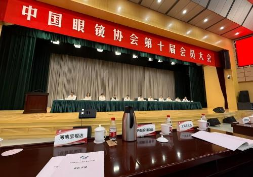 1784789765854322.png 图片12.png
