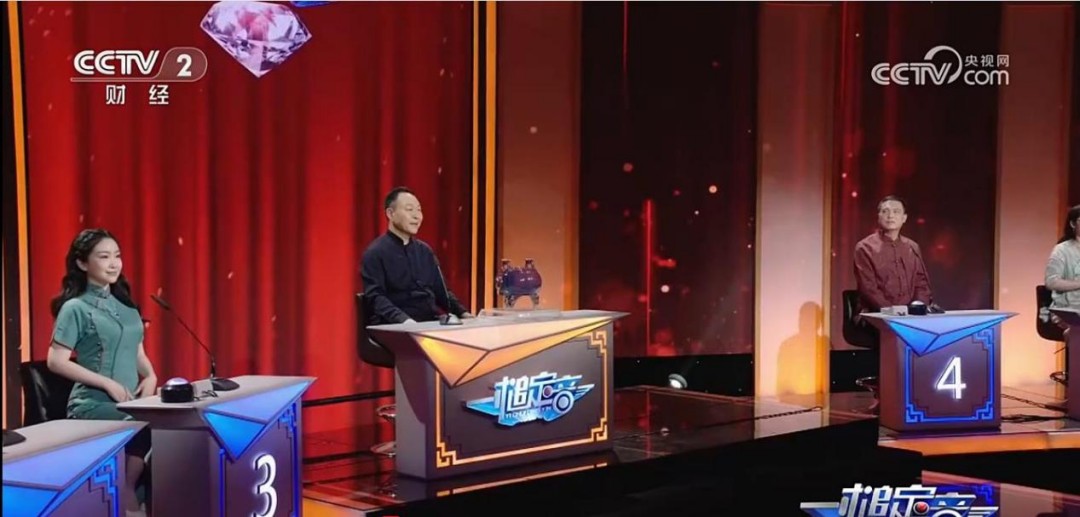 1784718528706186.jpg 图片9.jpg