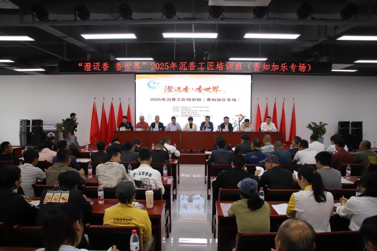 1784776868815552.jpg WPS图片2.jpg