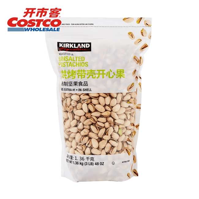 1784777924425191.jpg 6图片1.jpg