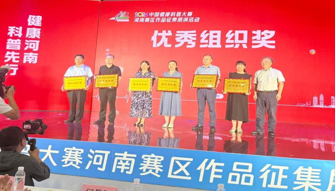 1784718107203733.jpg 图片4.jpg