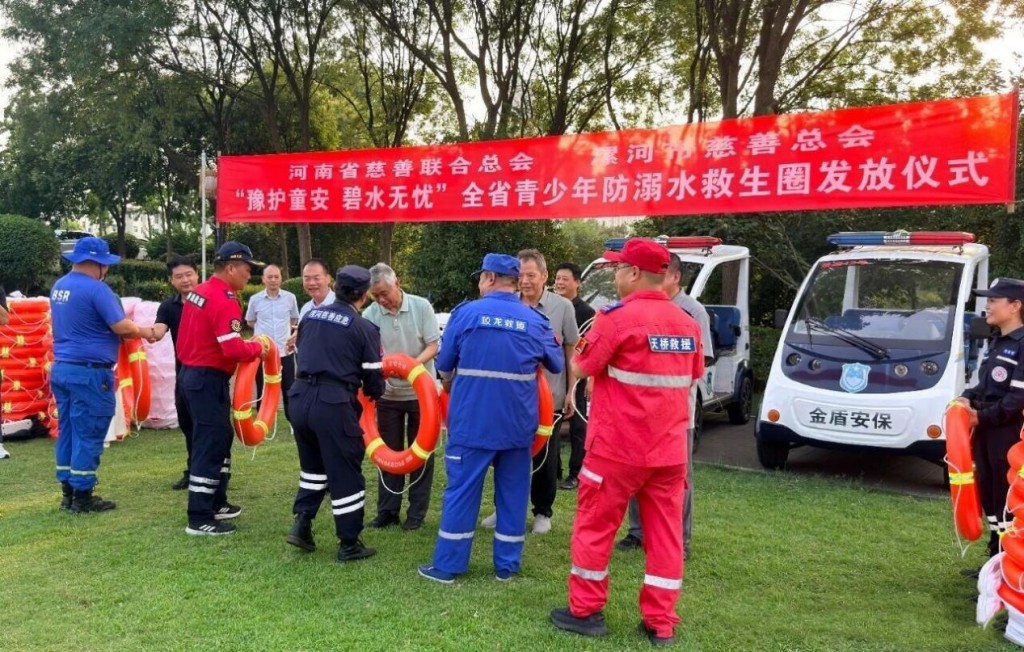 1784781767759033.jpg 图片10.jpg
