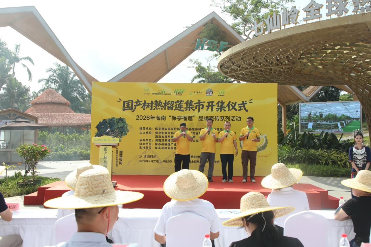 1784859577579686.jpg WPS图片2.jpg