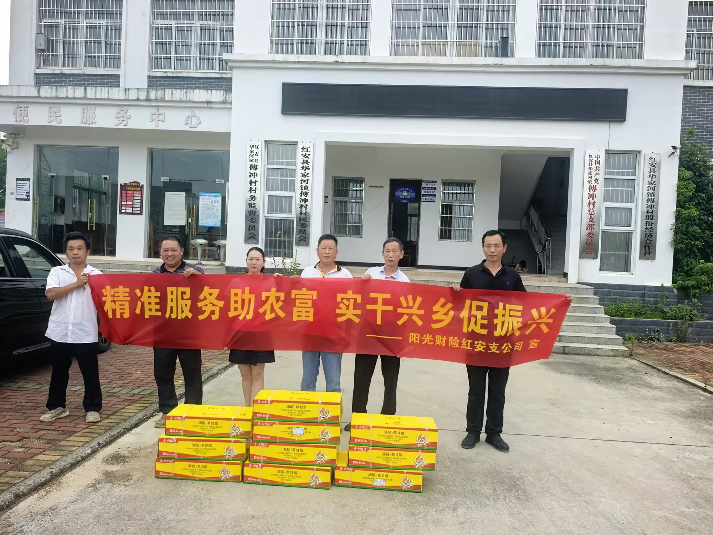 1784859006759590.jpg 10图片1.jpg