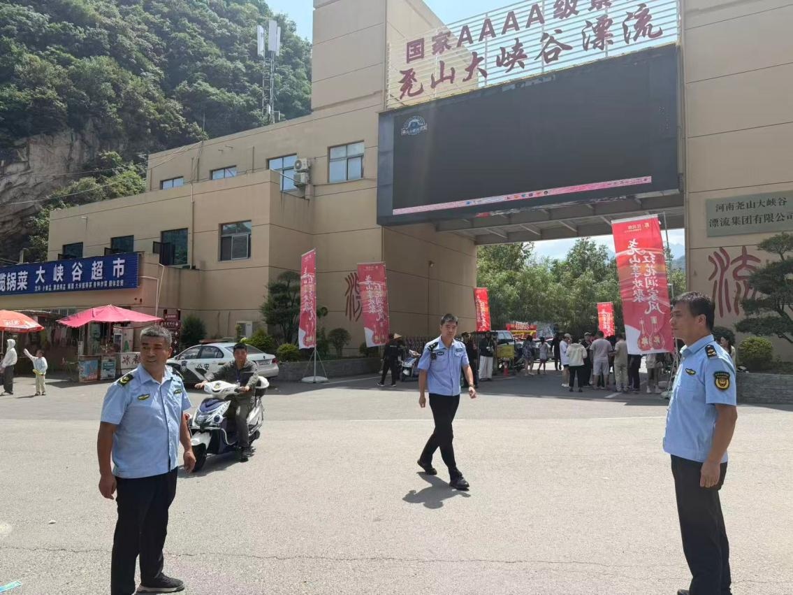 图片16.jpg