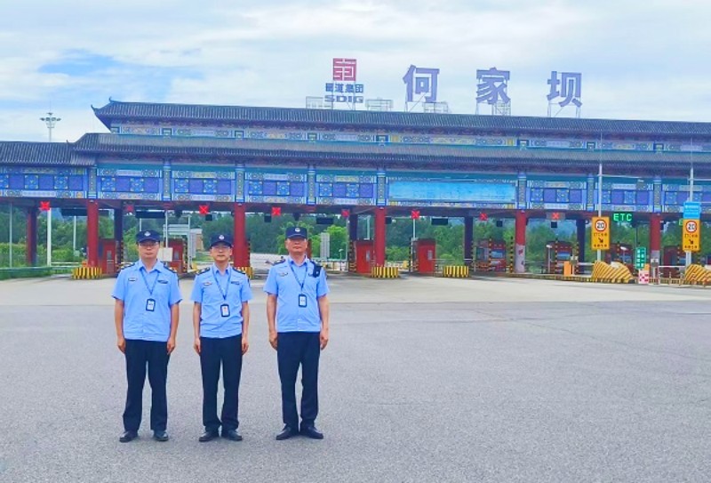 1784874139508555.jpg 图片2.jpg