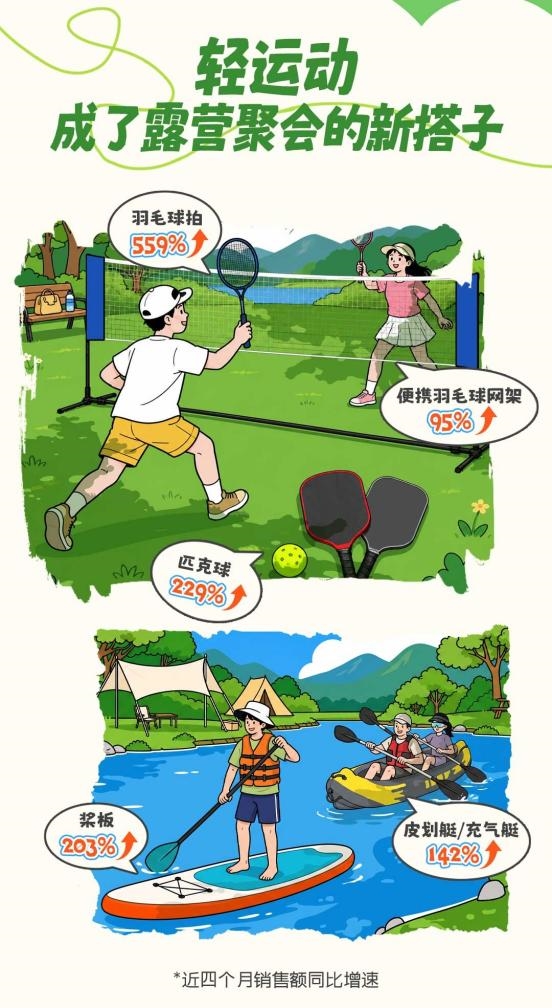 1784872343891709.jpg 4图片1.jpg