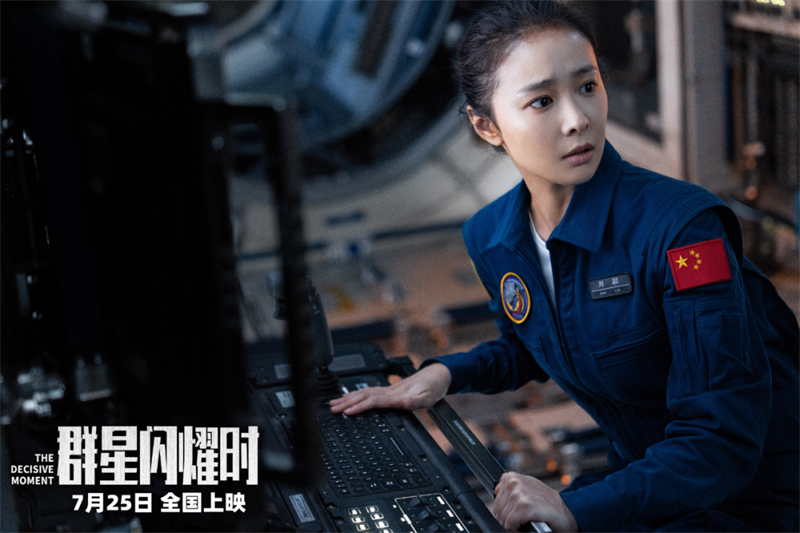 1784799092539906.jpg 图片4.jpg