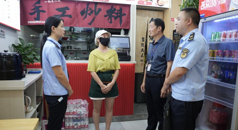 1784872508664120.jpg 图片1.jpg