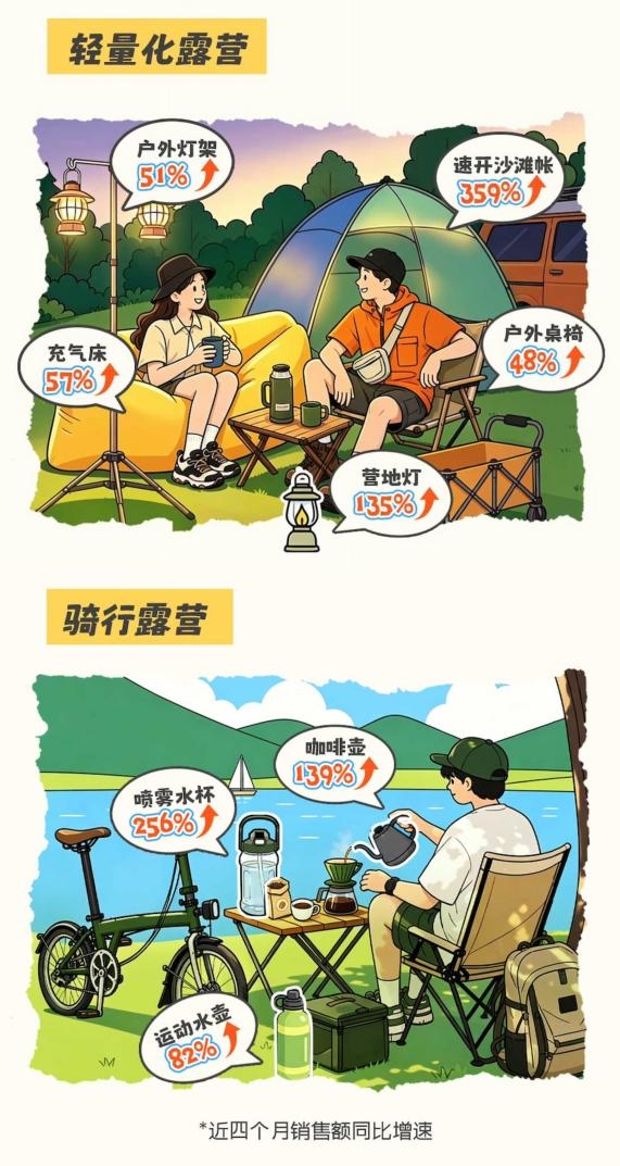1784872329837785.jpg 3图片1.jpg