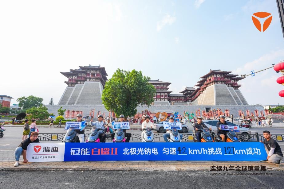 1784873094895102.jpg 图片18.jpg