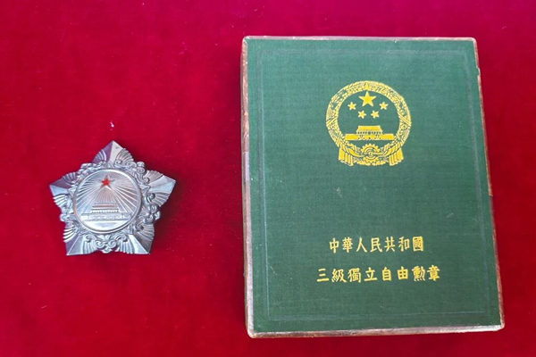 1784871368418980.jpg 图片5.jpg