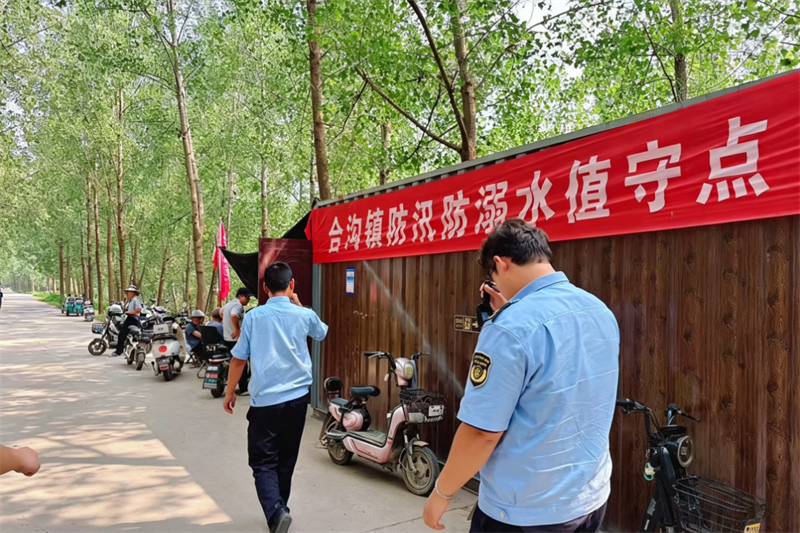 图片5.jpg