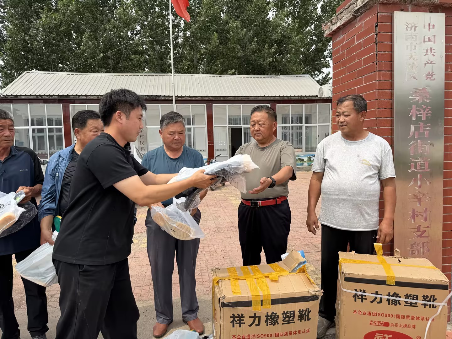 1784858994315022.jpg 9图片1.jpg