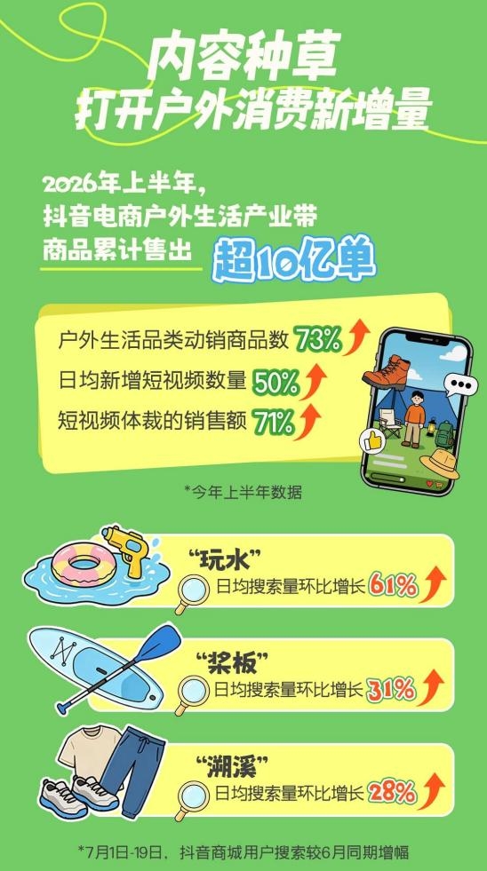 1784872321559962.jpg 2图片1.jpg