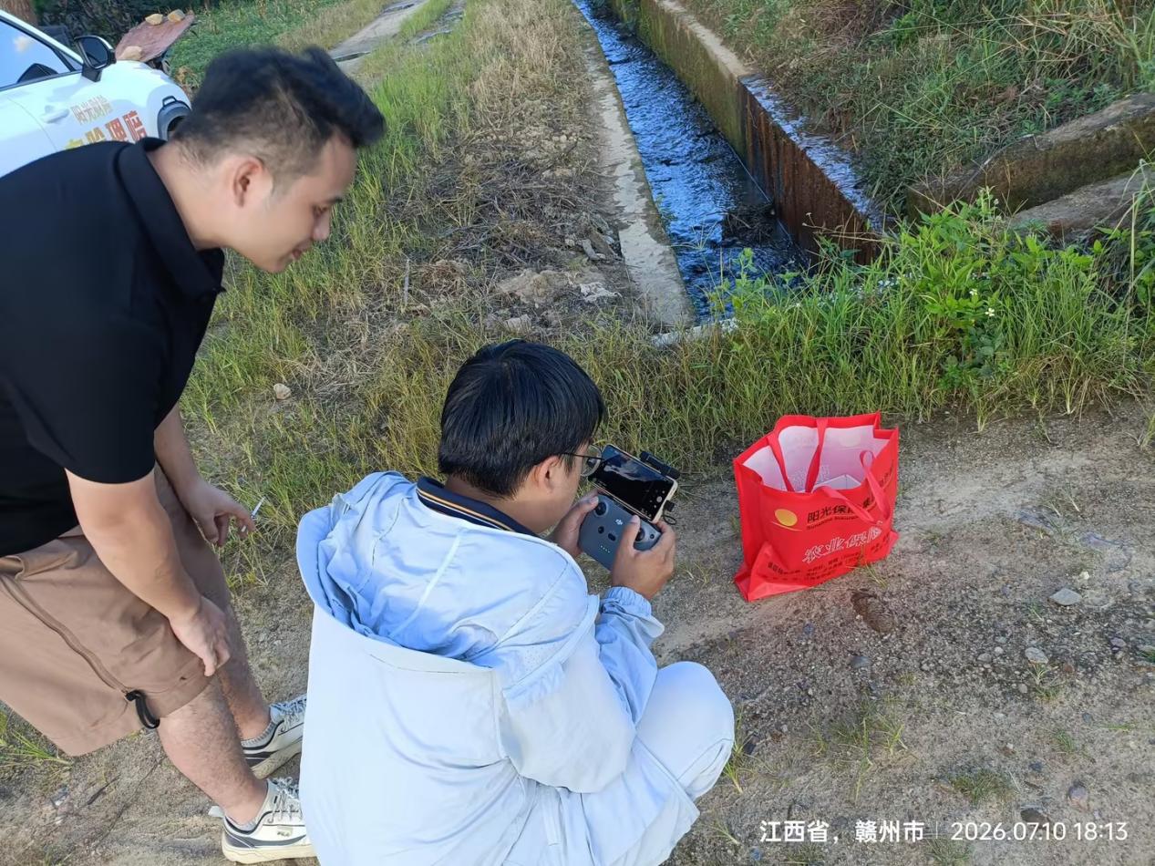 1784858925318743.jpg 2图片1.jpg