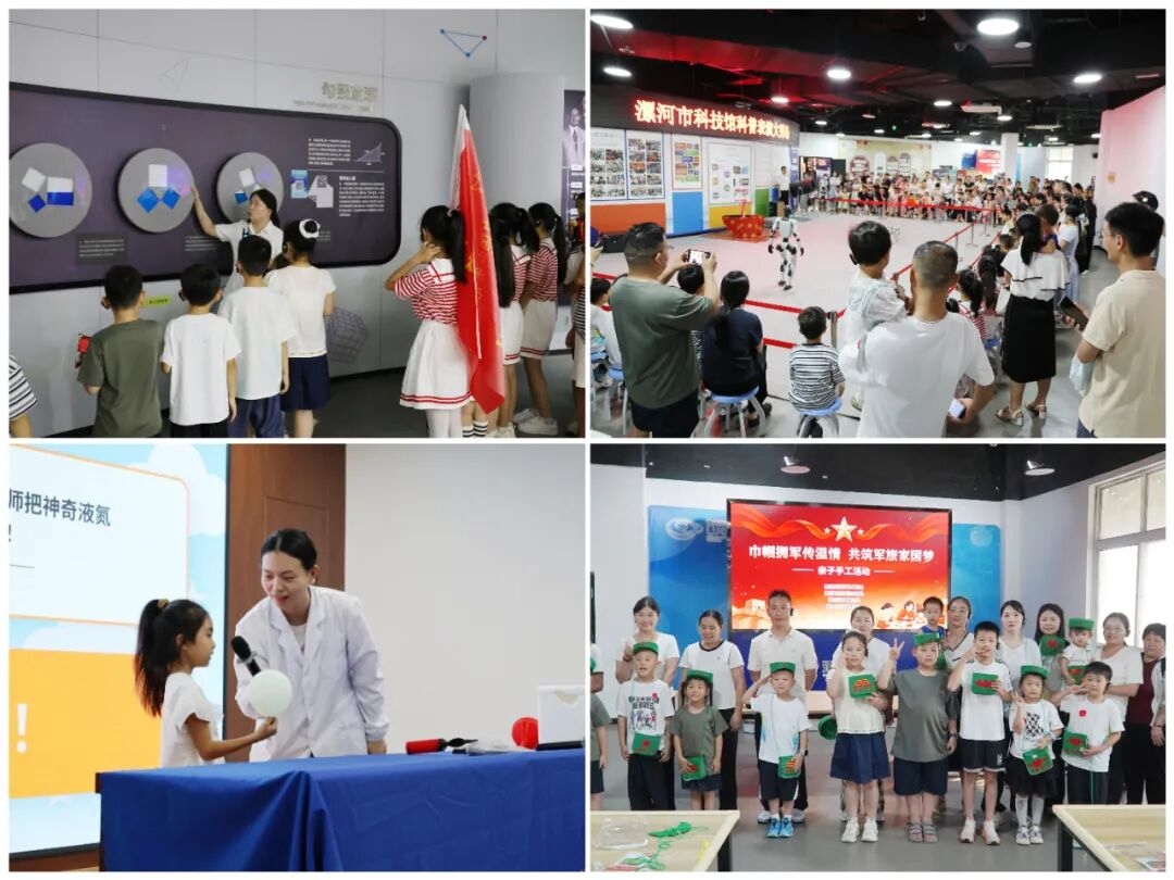 图片24.jpg