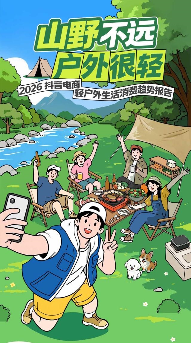 1784872314661452.jpg 1图片1.jpg