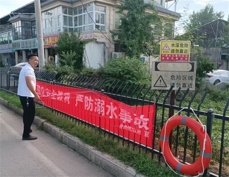 图片6.jpg