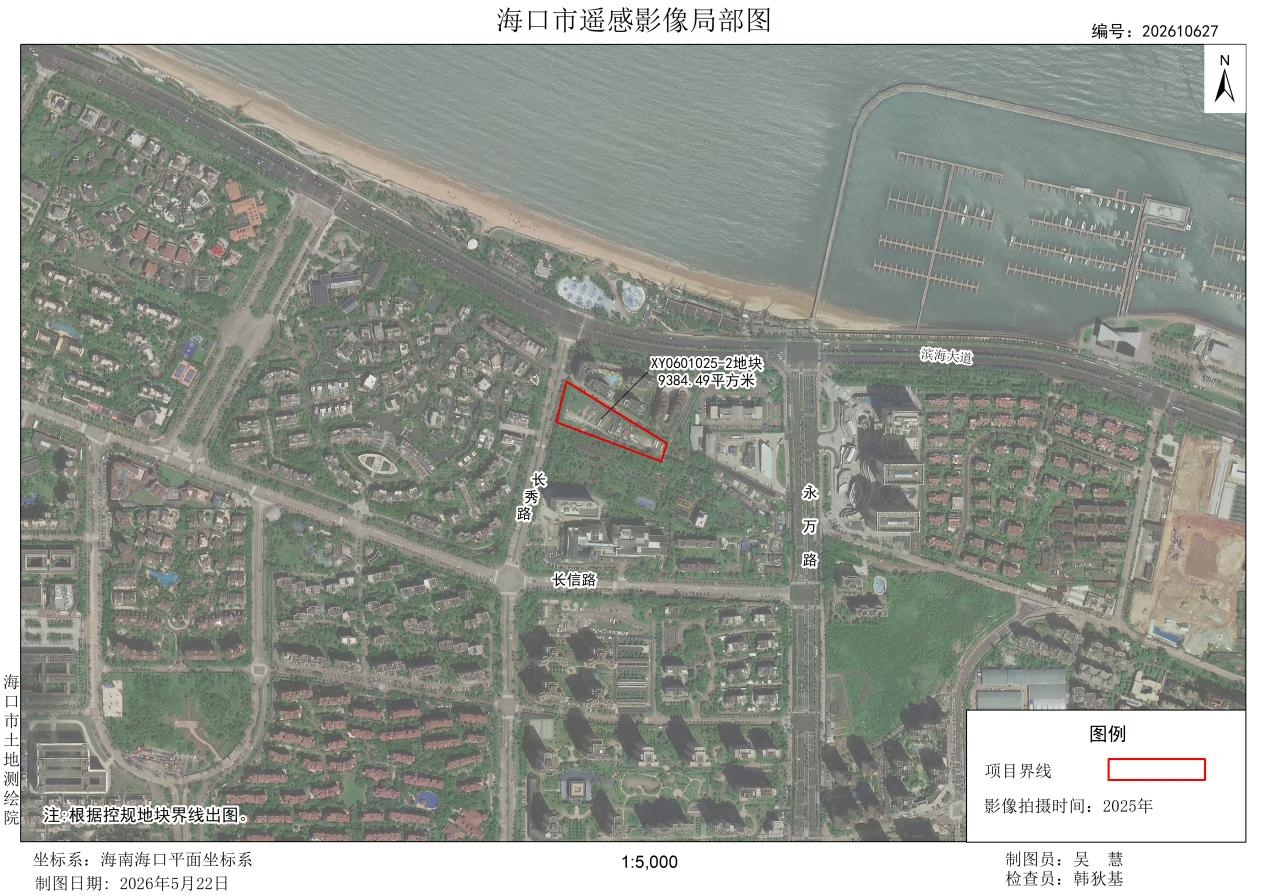 1784858889938996.jpg WPS图片1.jpg