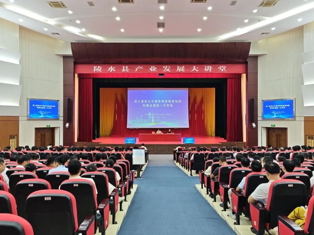 1784859288390458.jpg WPS图片1.jpg
