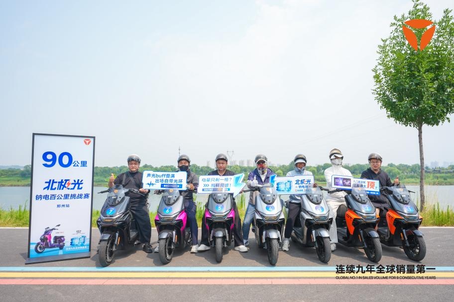 1784873138395061.jpg 图片20.jpg