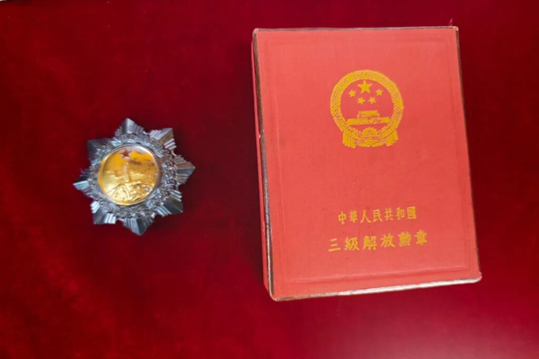 1784871378989811.jpg 图片4.jpg