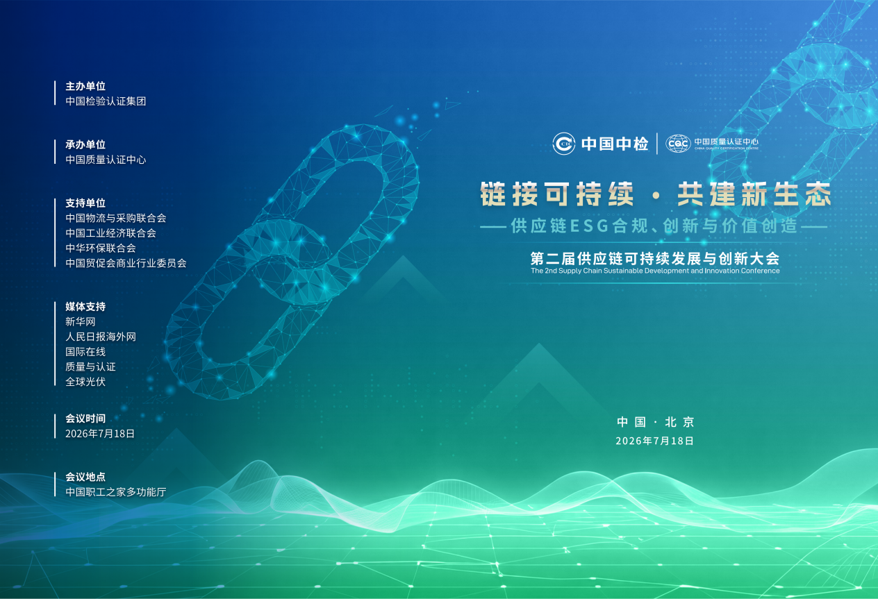 1784776975589963.png image003.png