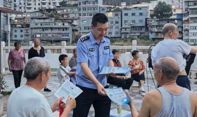 1784856692571642.jpg 图片2.jpg