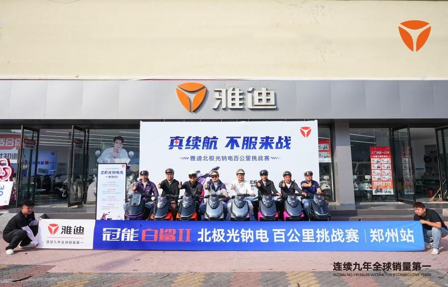 1784873147678087.jpg 图片21.jpg