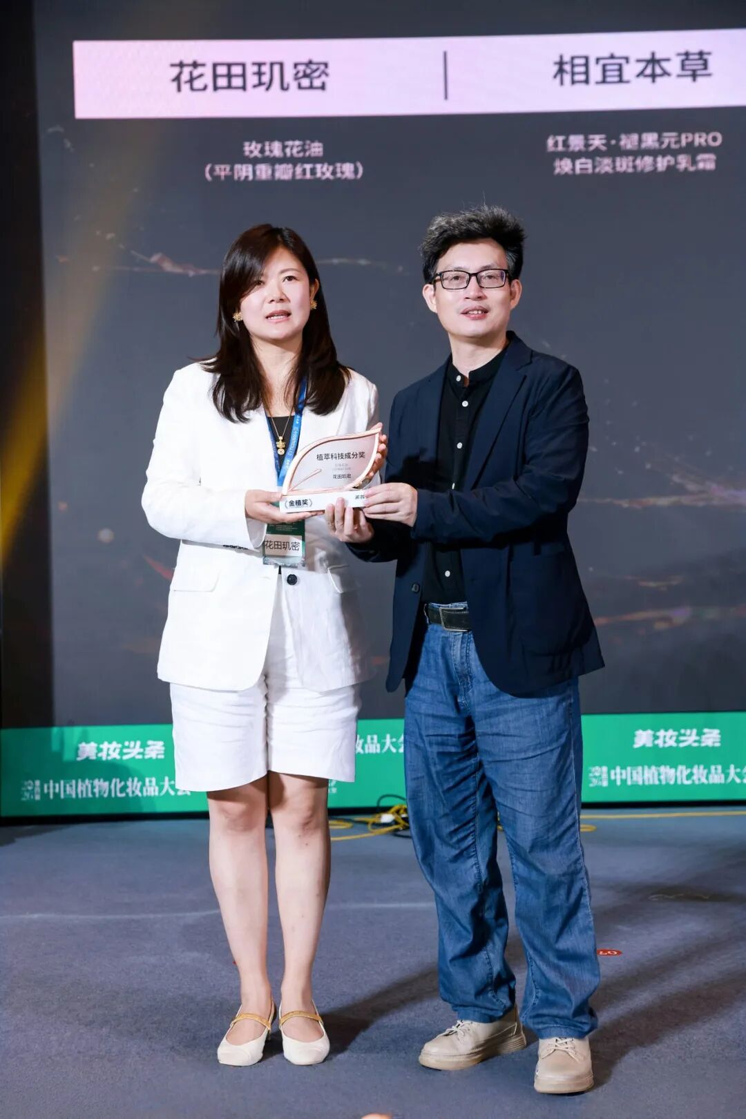 1785118481807337.jpg 3图片1.jpg