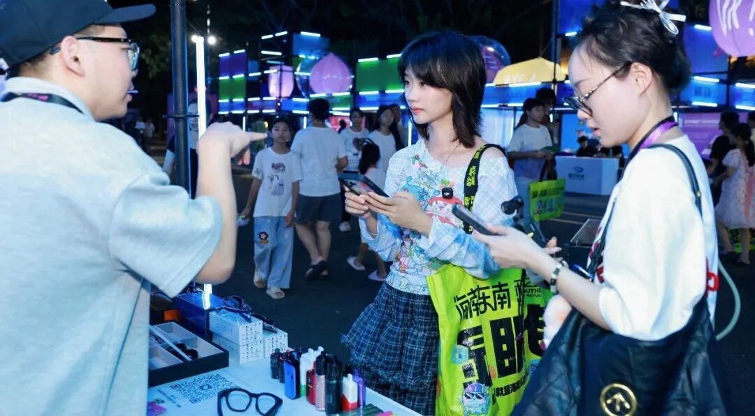 1785121597873297.jpg WPS图片2.jpg
