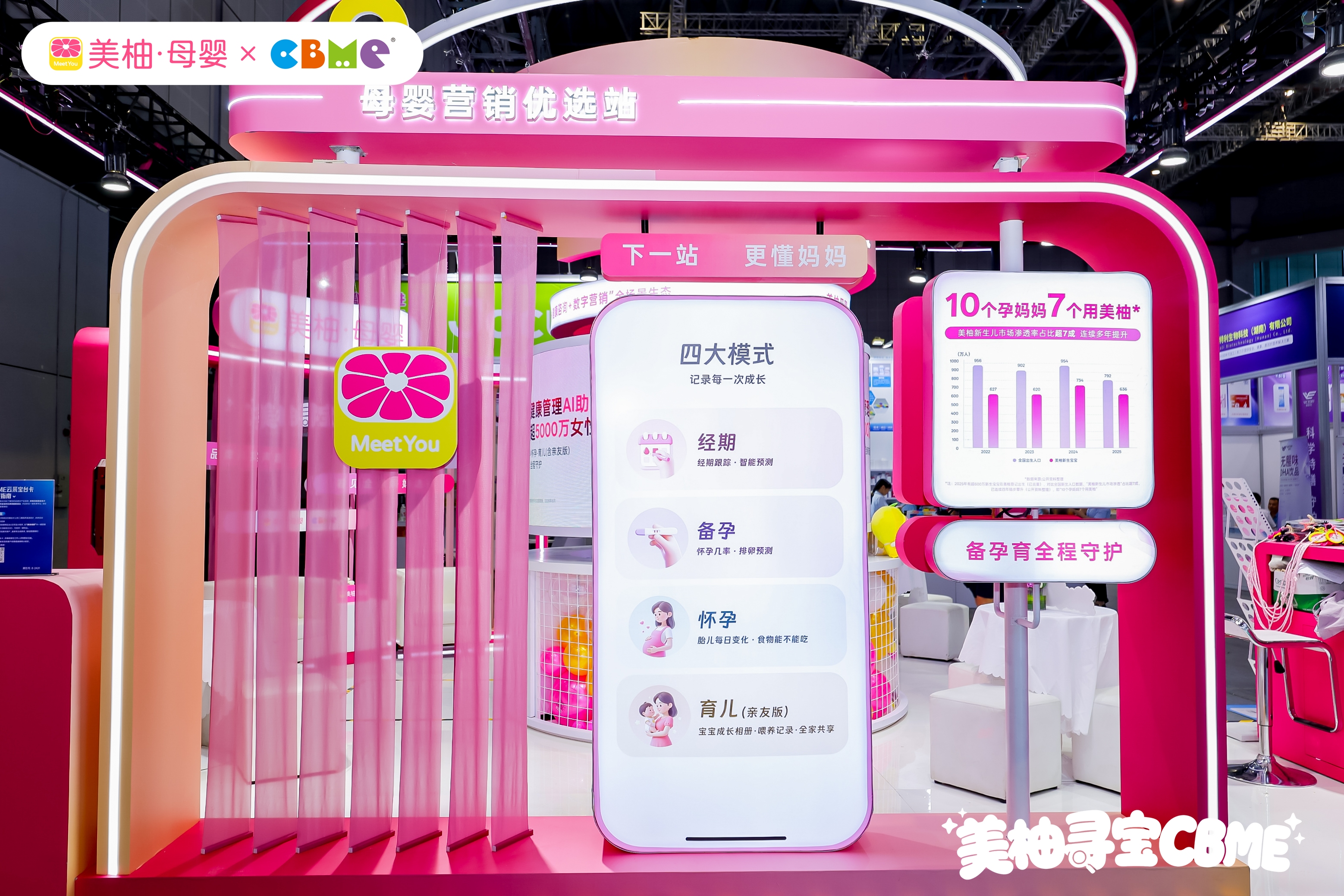 1785129883976368.jpg 27图片1.jpg