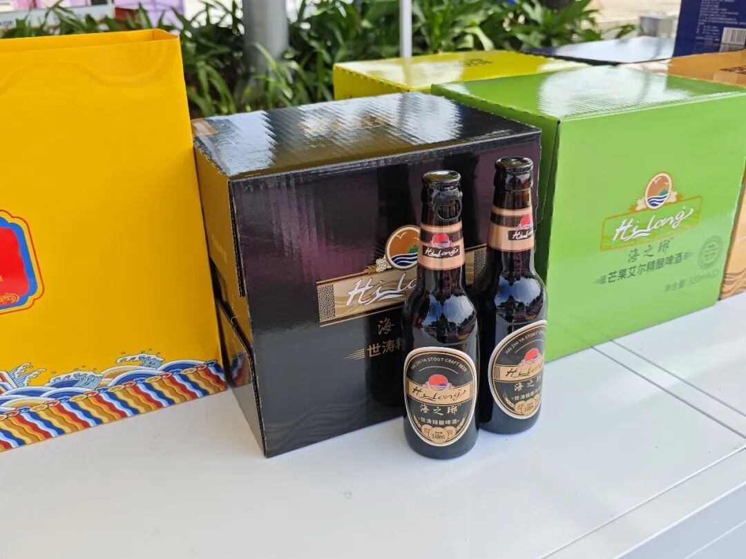 1785122135512850.jpg WPS图片3.jpg