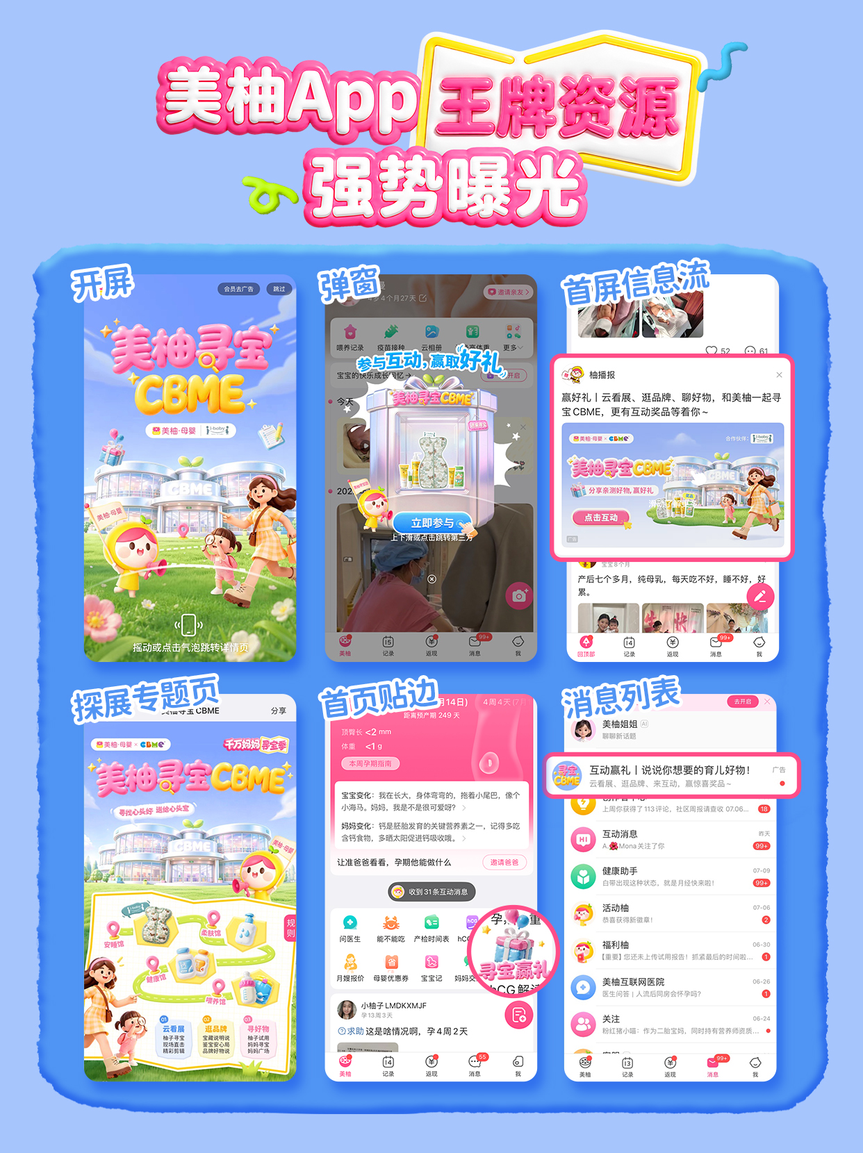 1785129575102870.jpg 25图片1.jpg