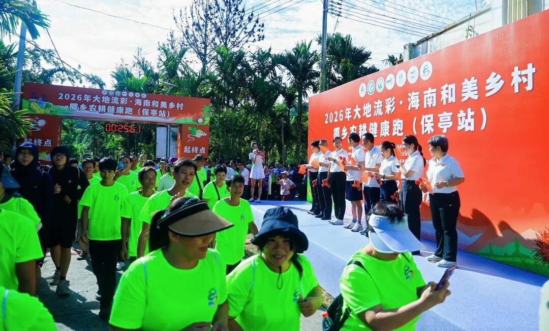 1785121711711716.jpg WPS图片1.jpg